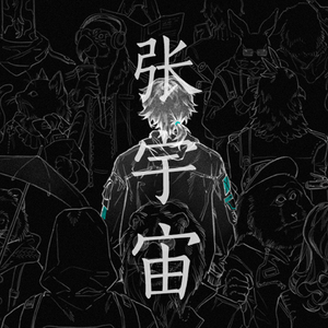 乱伦中文视频高清视频
