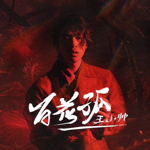 乱伦中文视频高清视频
