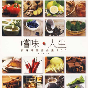 乱伦中文视频高清视频
