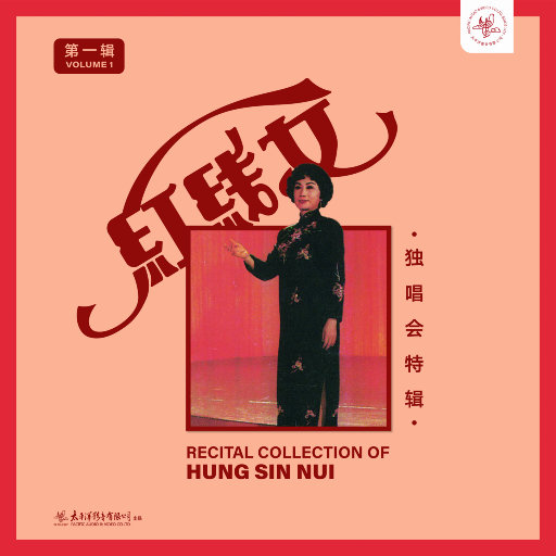 乱伦中文视频高清视频
