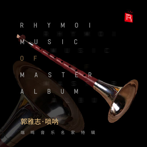 乱伦中文视频高清视频
